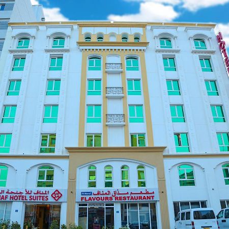 Al Manaf Hotel Suites Muskat Eksteriør bilde